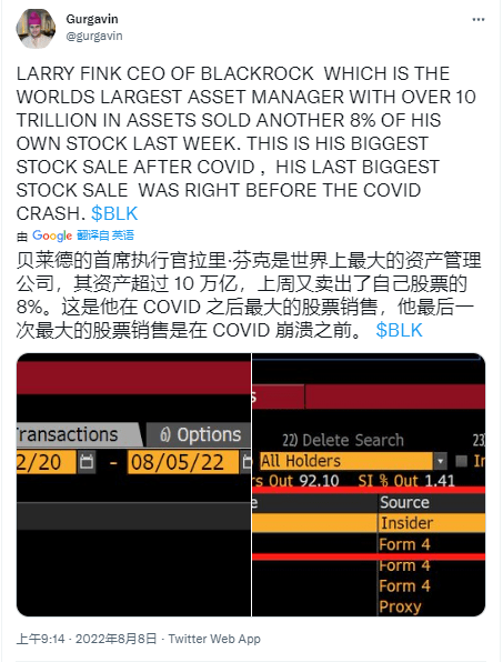 随着以太坊达到 1800 美元<strong></p>
<p>全球比特币价格</strong>，比特币价格目标为 8 周高点