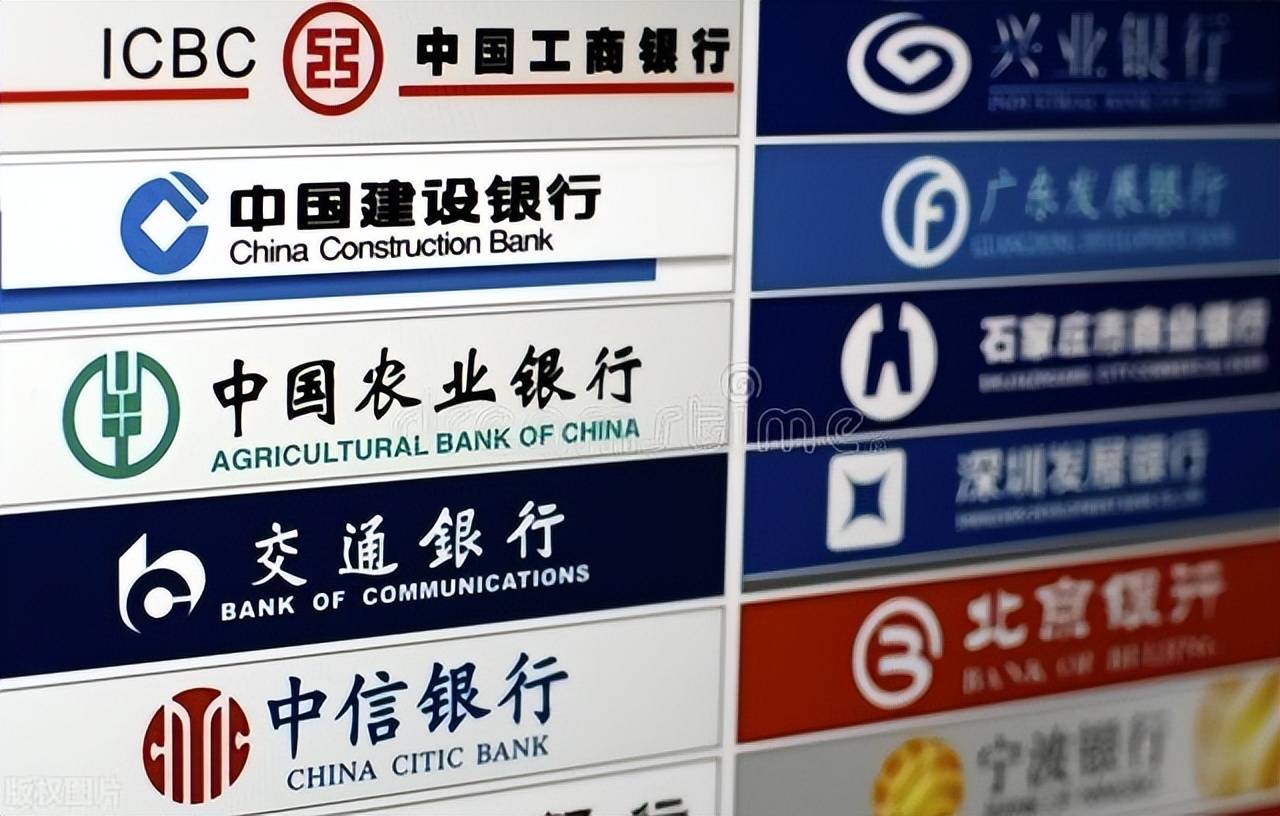 数字货币加速！A股这4只数字货币正宗龙头<strong></p>
<p>数字货币数据挖掘</strong>，业务正在加速落地