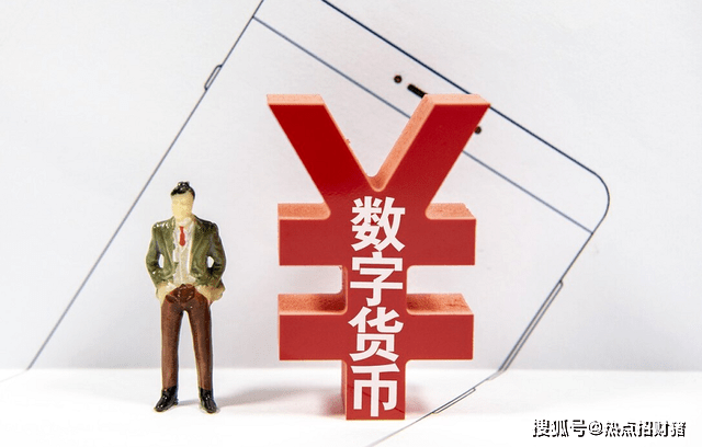 A股：数字货币产业联盟成立<strong></p>
<p>数字货币数据挖掘</strong>，7家绩优高增长数字货币股请收好！