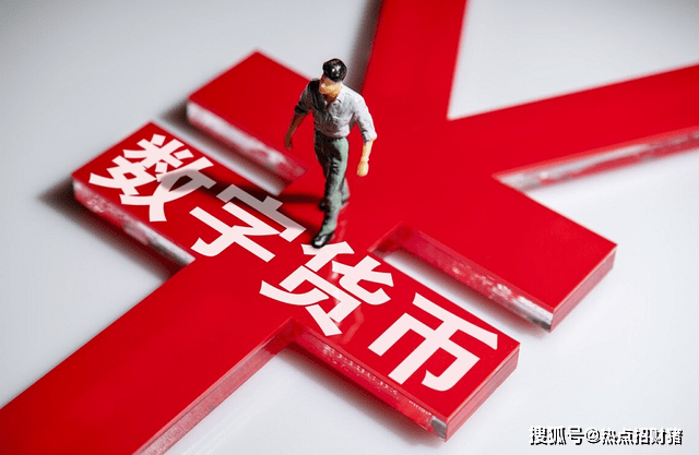 A股：数字货币产业联盟成立<strong></p>
<p>数字货币数据挖掘</strong>，7家绩优高增长数字货币股请收好！
