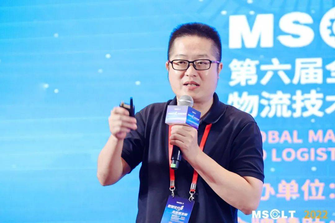 【磅旗科技•新闻资讯】构建智能制造数字化智慧物流解决方案