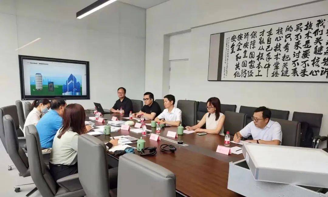 新闻资讯丨北京市顺义区科委袁日晨主任一行莅临数字之光调研指导