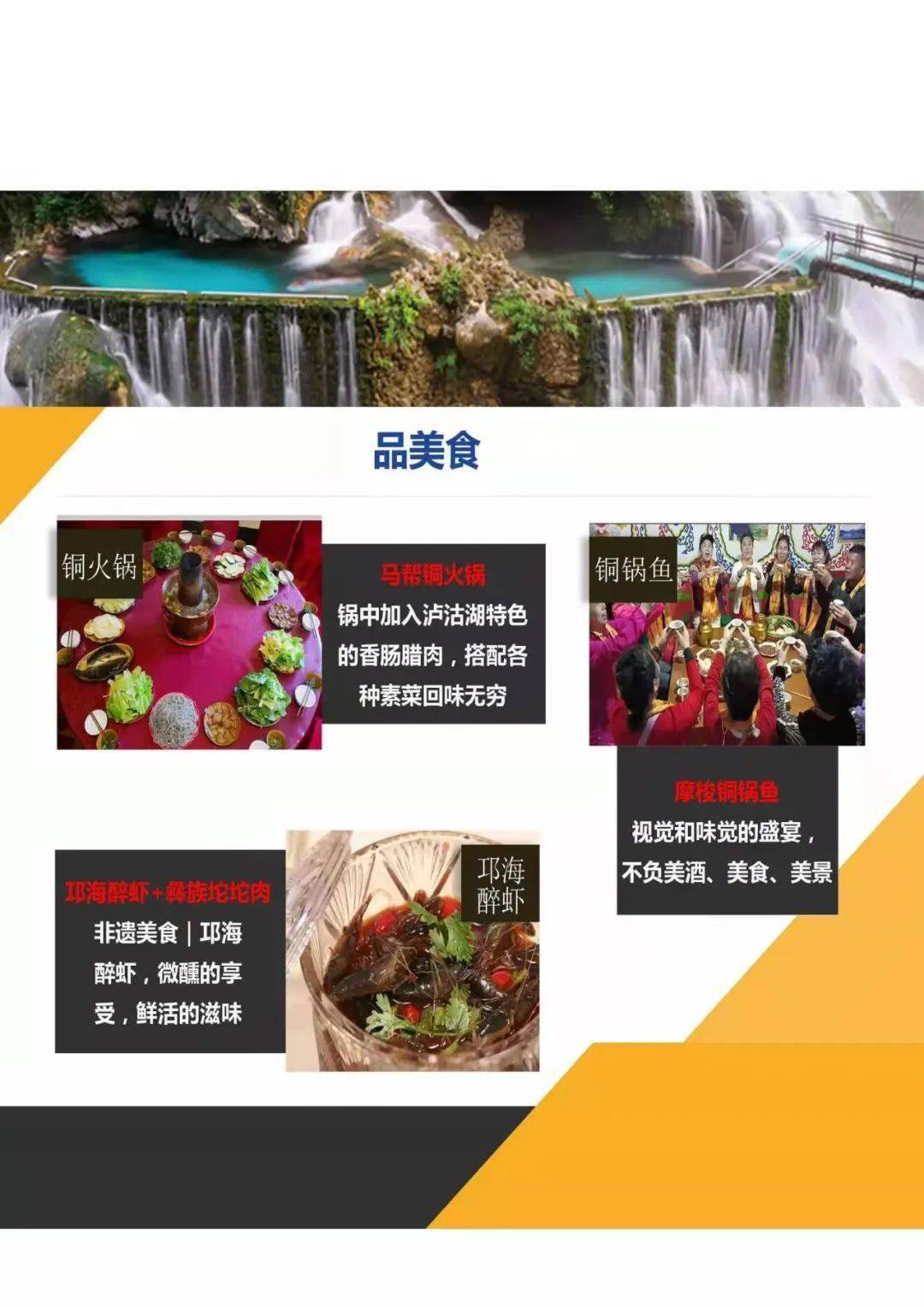 摘桃啦<strong></p>
<p>币桃</strong>，摘桃啦，摘桃啦！！！