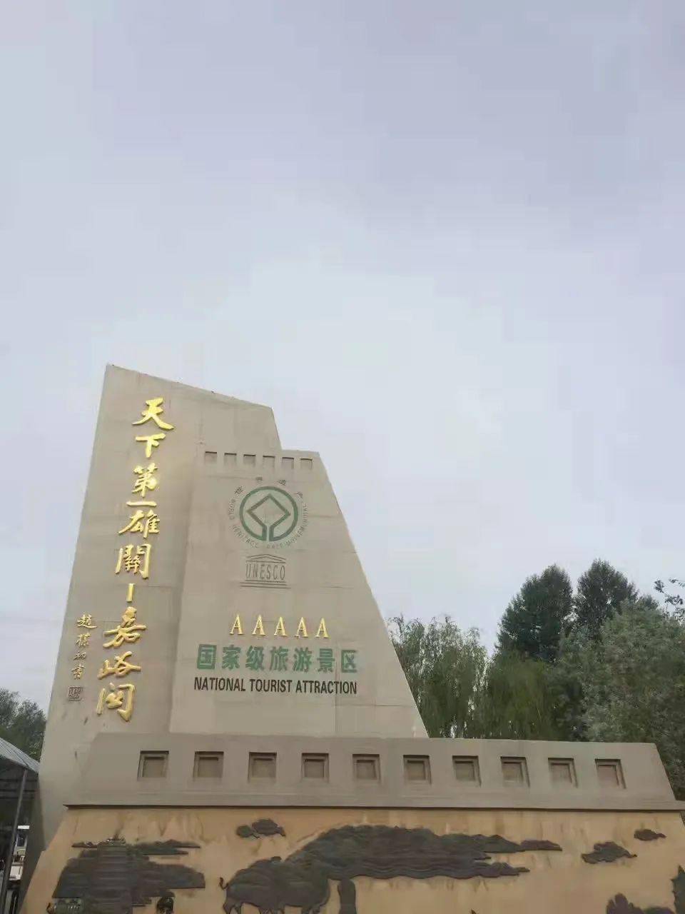摘桃啦<strong></p>
<p>币桃</strong>，摘桃啦，摘桃啦！！！