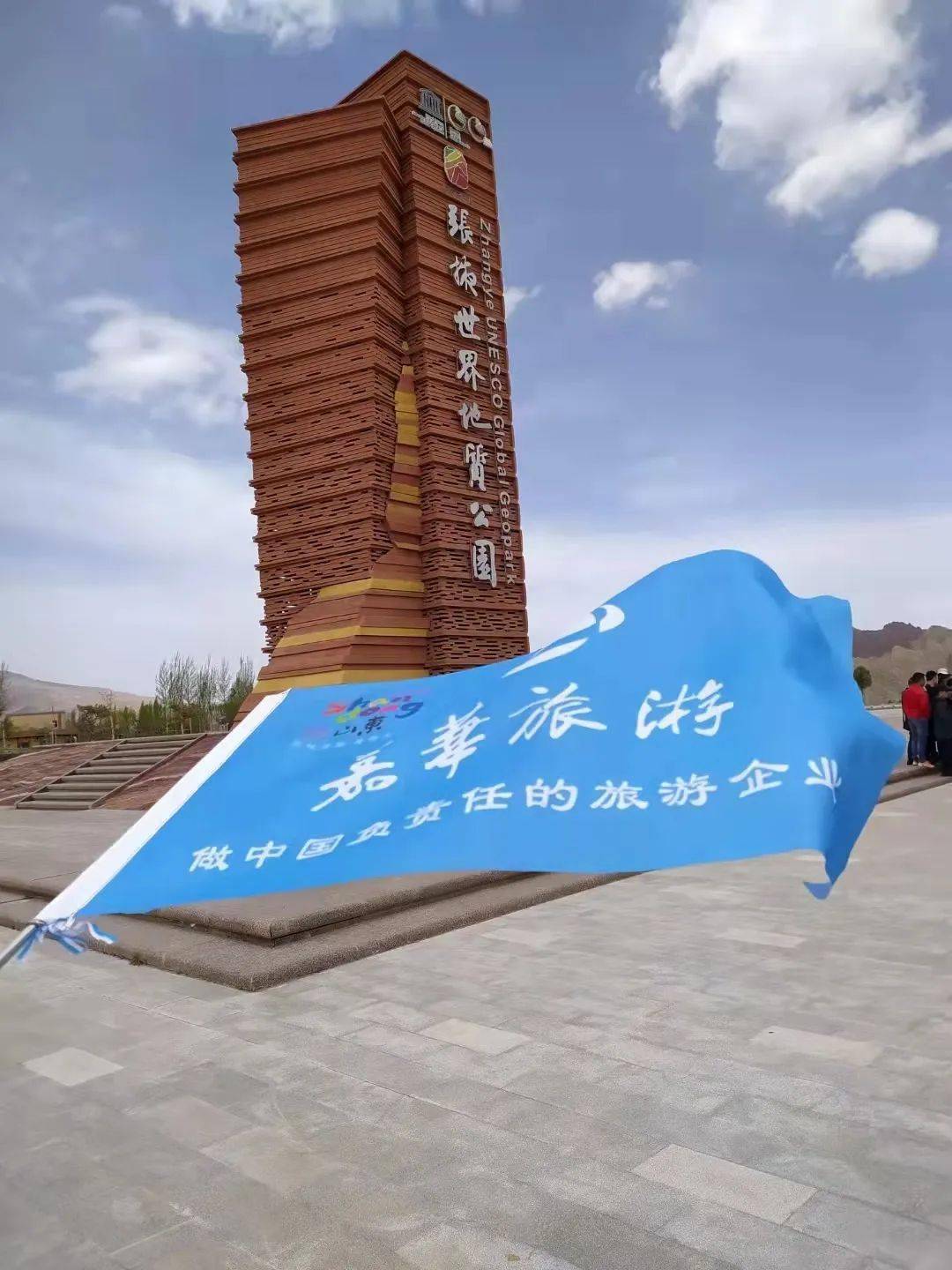 摘桃啦<strong></p>
<p>币桃</strong>，摘桃啦，摘桃啦！！！