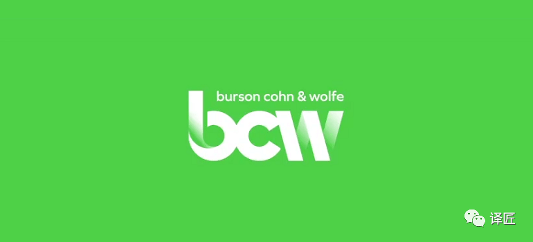 WPP 旗下公司 BCW 招聘内容策略师<strong></p>
<p>bcw币</strong>，翻译相关