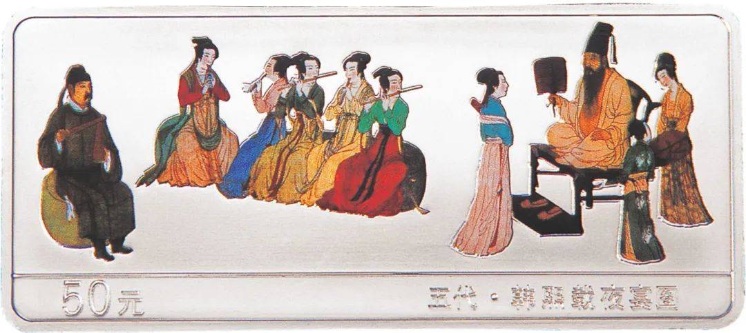 8月<strong></p>
<p>羊年币</strong>，有3套纪念币确定发行，还有虎币、黄山币等待预约