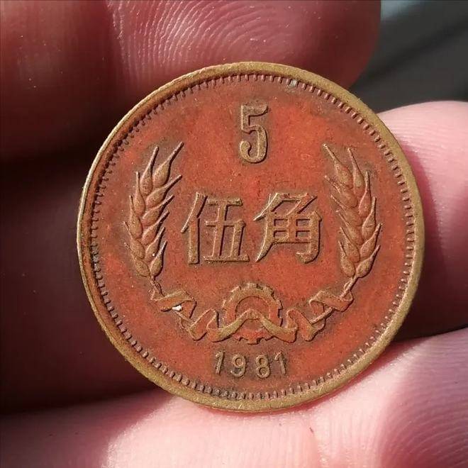 什么是包浆币<strong></p>
<p>羊年币</strong>？包浆币的价值是多少？