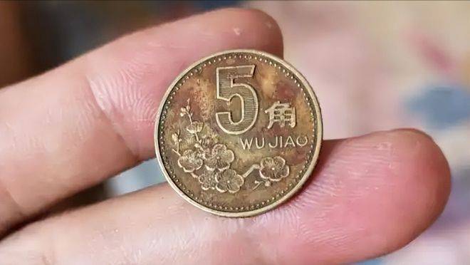 什么是包浆币<strong></p>
<p>羊年币</strong>？包浆币的价值是多少？