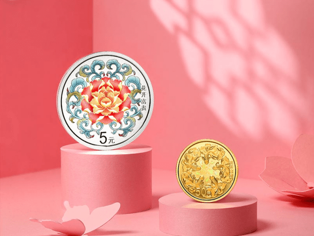 虎币、泰山币都涨了<strong></p>
<p>羊年币</strong>！这套纪念币今天发行！价格上涨！