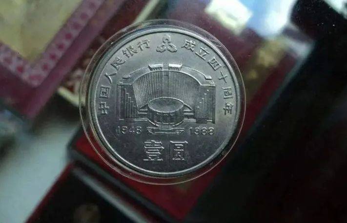 曾经被人嫌弃的1元硬币<strong></p>
<p>羊年币</strong>，如今成纪念币币王，建行币还在涨