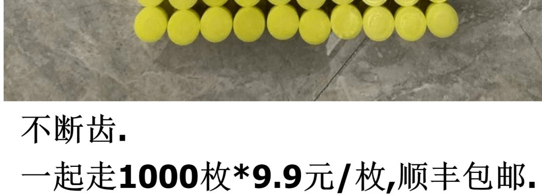 图稿公布<strong></p>
<p>羊年币</strong>！今天面值开约！虎币、冬奥币、武夷山币涨了！