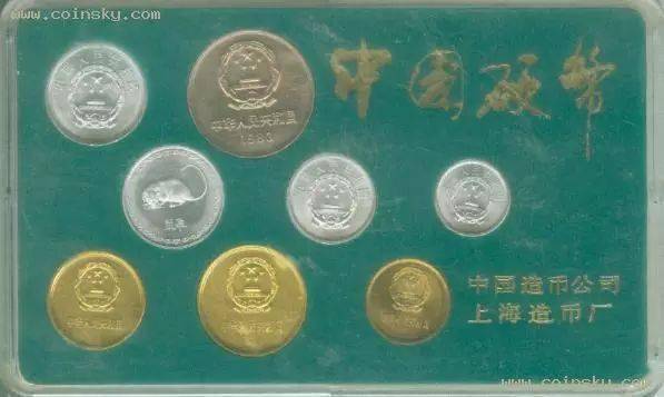 1元长城币<strong></p>
<p>半元币</strong>，比纪念币还要好？
