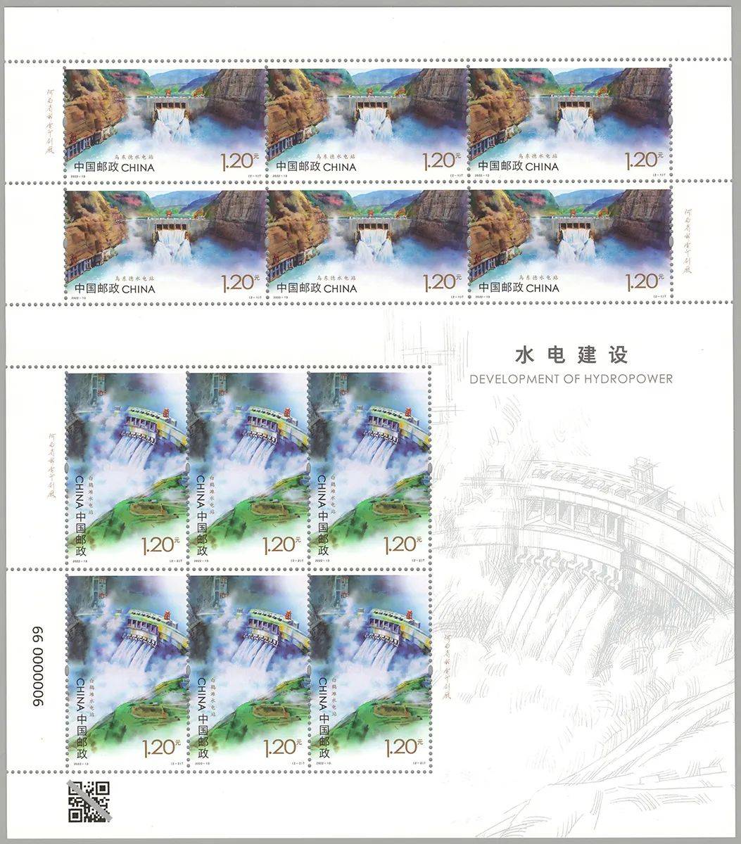 这枚币再次开约<strong></p>
<p>半元币</strong>！约到就赚6000元！3元异形币延迟发行！