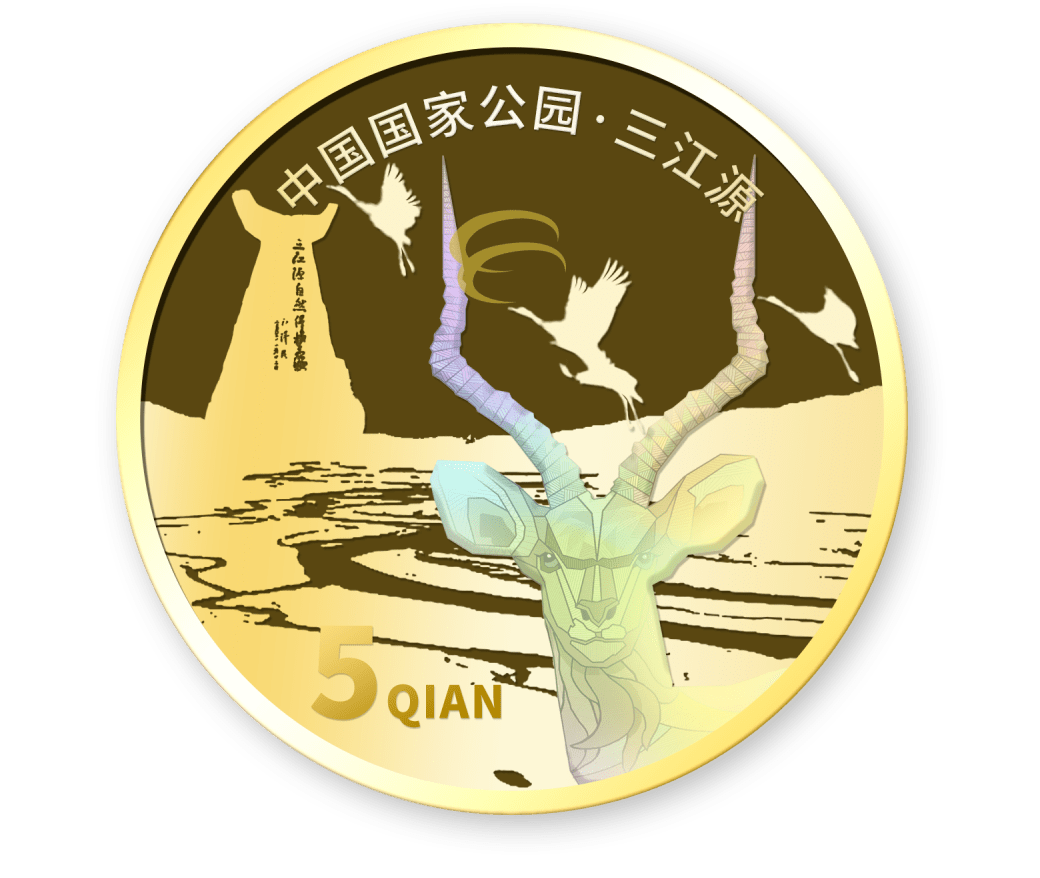 重磅<strong></p>
<p>半元币</strong>，这枚5元币确定增发！？