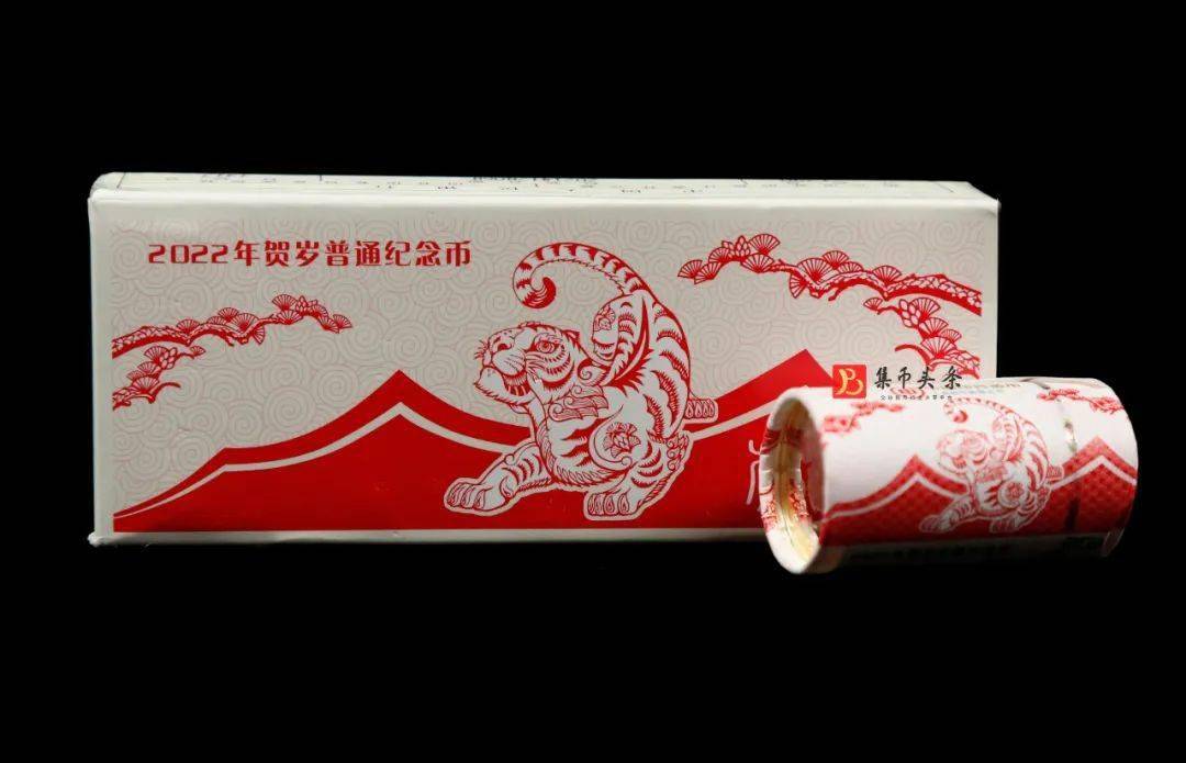 仅一次机会！虎币涨到19元！5元币最新期货价公布！这枚币要爆<strong></p>
<p>半元币</strong>，同系列曾涨6000+！