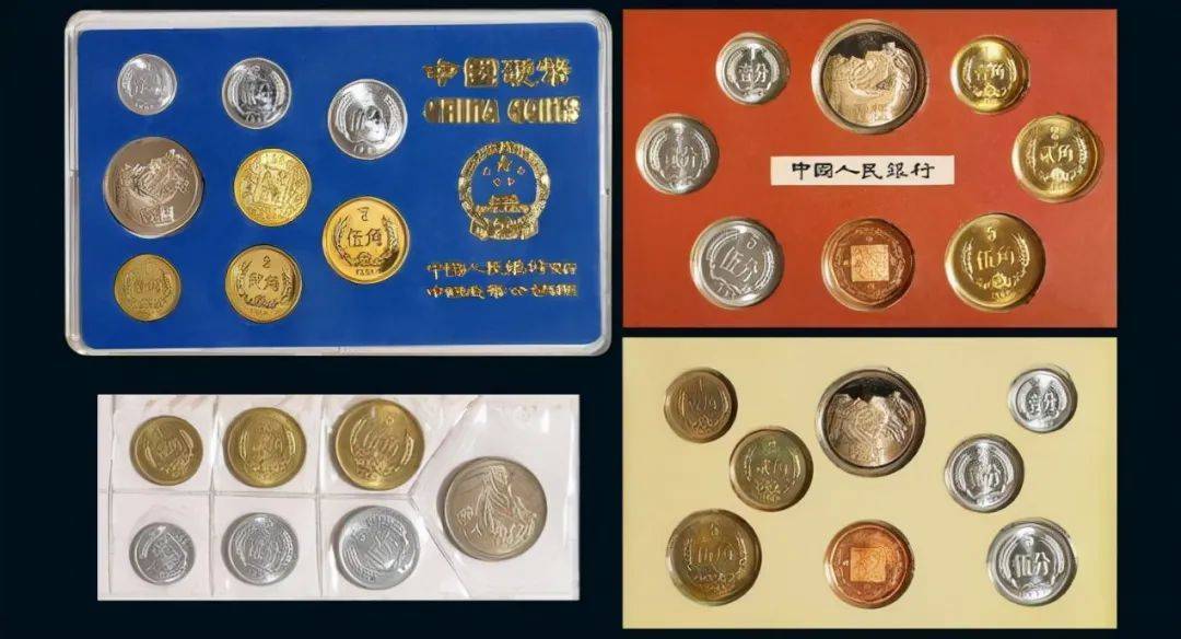 罕见的长城币<strong></p>
<p>半元币</strong>，卖了347751元，注意2大特征
