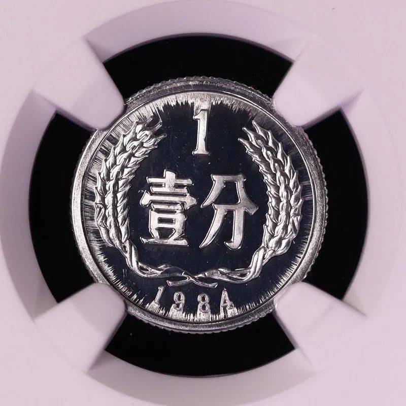 罕见的长城币<strong></p>
<p>半元币</strong>，卖了347751元，注意2大特征