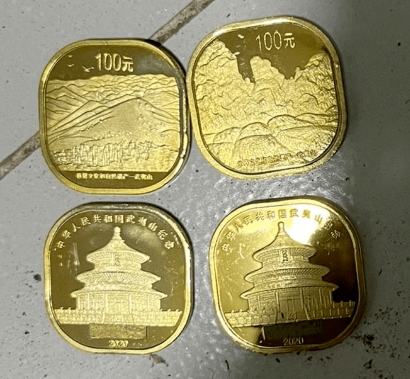 黄山币已经开始预约？武夷山币惊现100元面值？<strong></p>
<p>半元币</strong>！