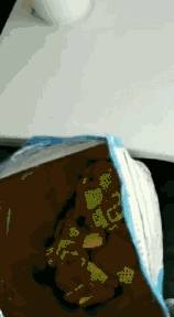 搞笑GIF图：媳妇和他的董事长同时抽中五日游的奖品<strong></p>
<p>充币</strong>，运气好了！