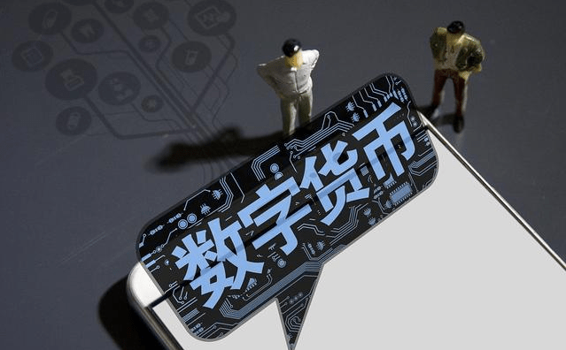 入金通道支付系统开发<strong></p>
<p>充币</strong>，全行业对接，USDT支付通道搭建！