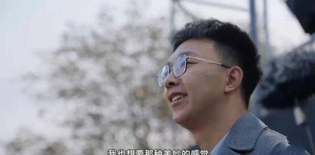 导演小策是哪里人<strong></p>
<p>币策</strong>？