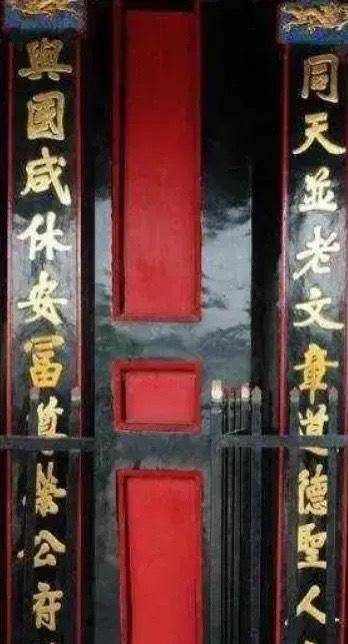德云社的“德”字风波<strong></p>
<p>以德币</strong>，这个德到底是怎么写才对呢？