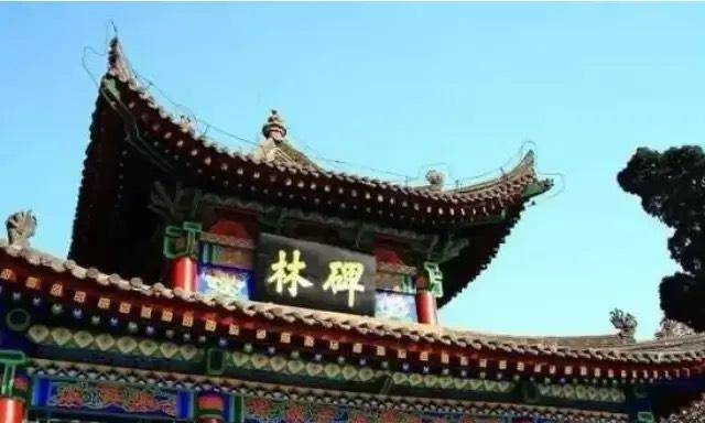 德云社的“德”字风波<strong></p>
<p>以德币</strong>，这个德到底是怎么写才对呢？