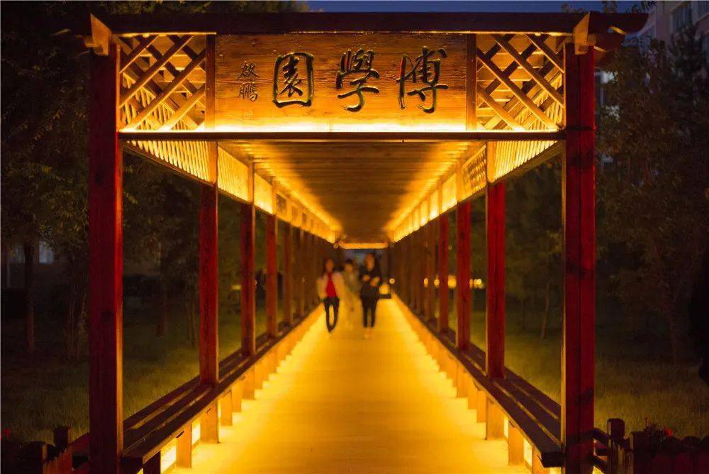 毕业季 | 我们的那些光华之夜<strong></p>
<p>光华币</strong>，光华之夏