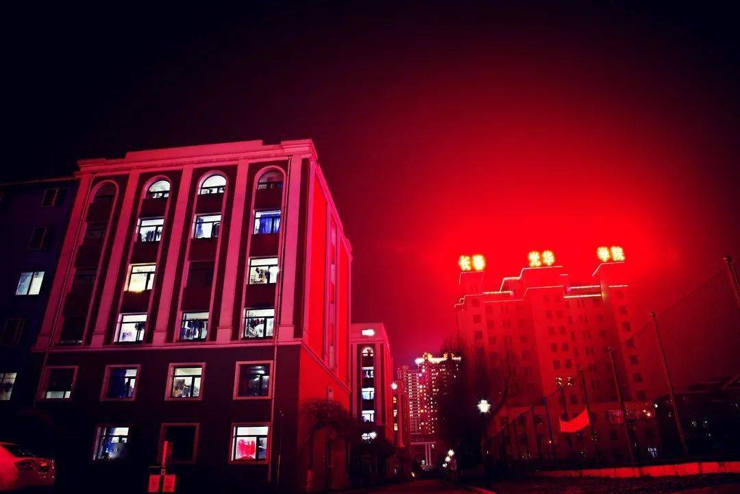 毕业季 | 我们的那些光华之夜<strong></p>
<p>光华币</strong>，光华之夏