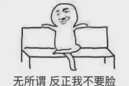别被《摩尔庄园》骗<strong></p>
<p>摩尔币</strong>了