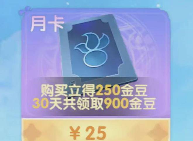 别被《摩尔庄园》骗<strong></p>
<p>摩尔币</strong>了