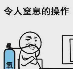 别被《摩尔庄园》骗<strong></p>
<p>摩尔币</strong>了