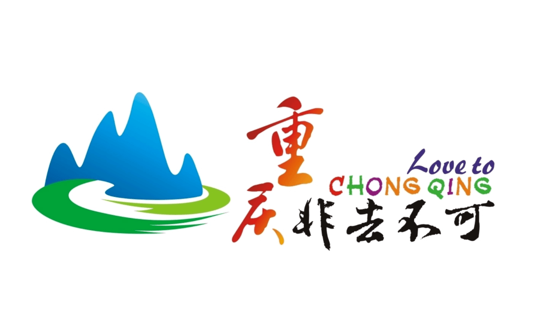 重庆摩尔龙5周年啦～