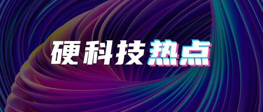 原子级沉积<strong></p>
<p>摩尔币</strong>，扩展摩尔定律