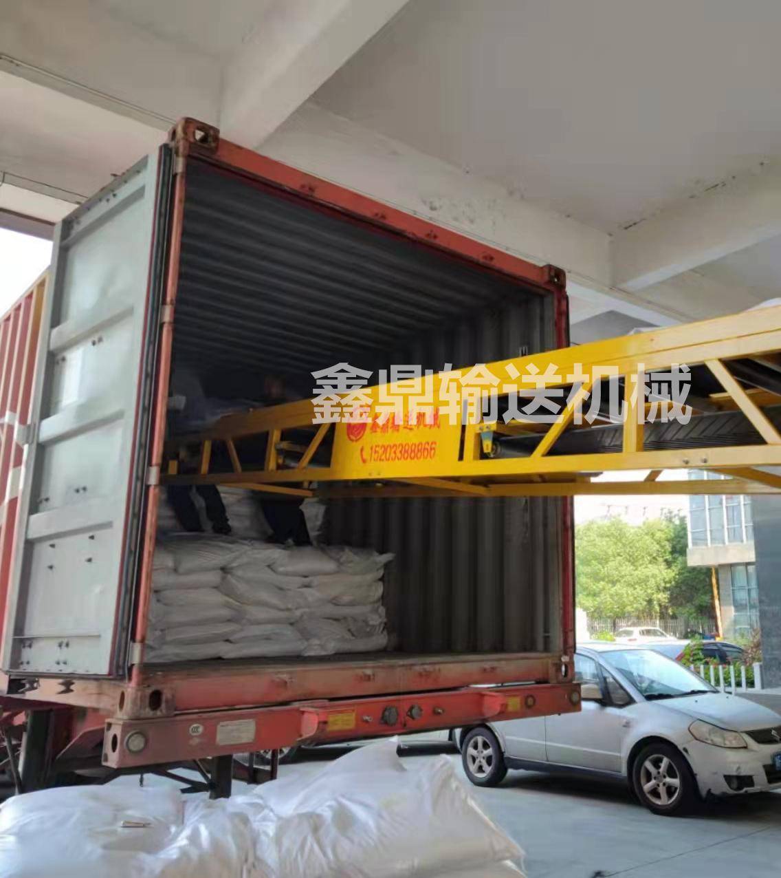 在食品行业里<strong></p>
<p>收币网</strong>，输送网带有否收震动的影响