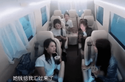 谢娜“借3万澳元还3万网民币”<strong></p>
<p>收币网</strong>，从社交看出，她是假抠门真仗义