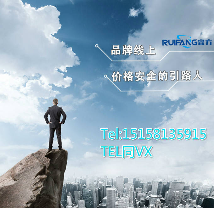淘宝控价应该怎么做<strong></p>
<p>币控</strong>，怎么才能做好淘宝控价呢？淘宝控价是什么啊？淘宝控价
