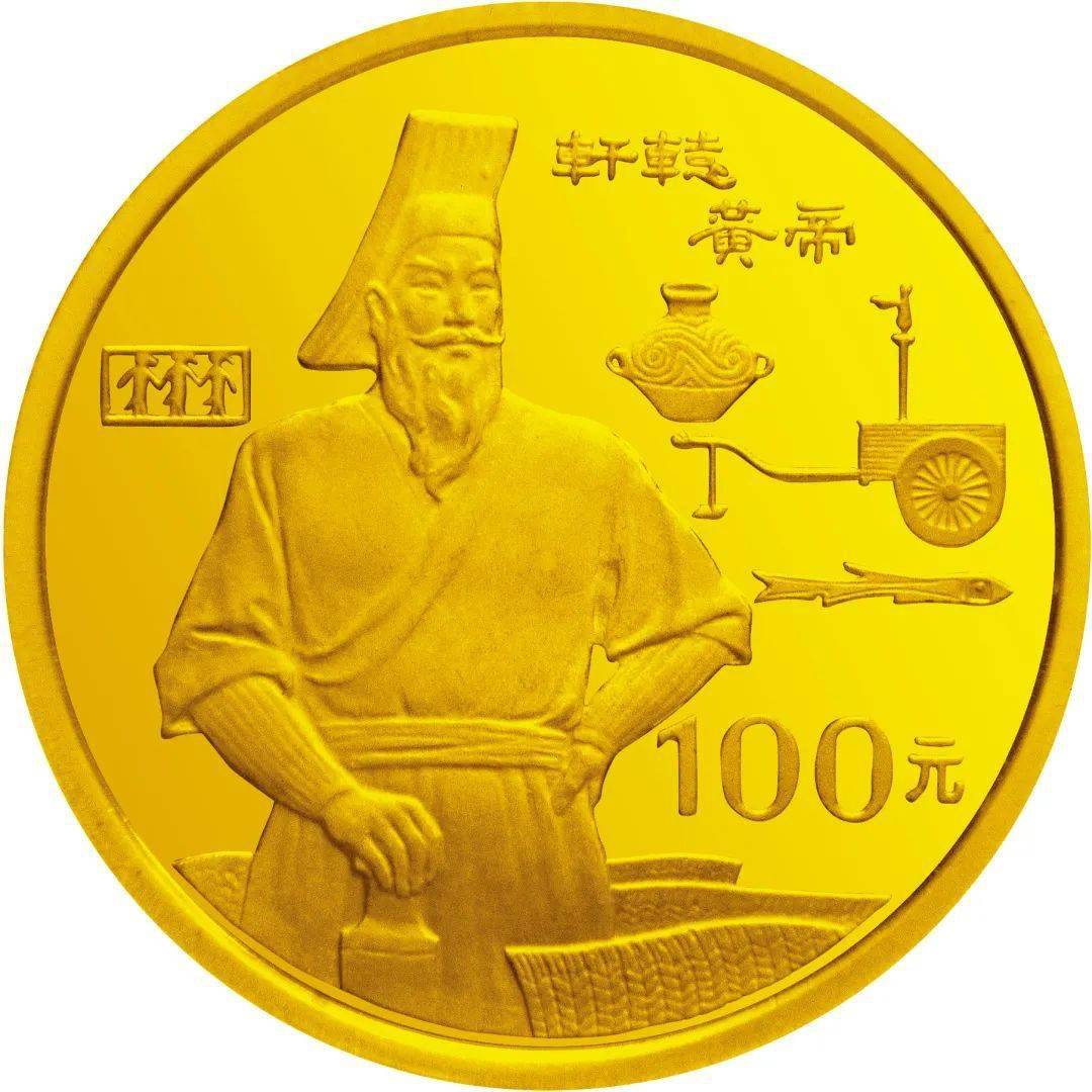跟着纪念币去旅游 | 热火河南<strong></p>
<p>币聊币</strong>，币上游