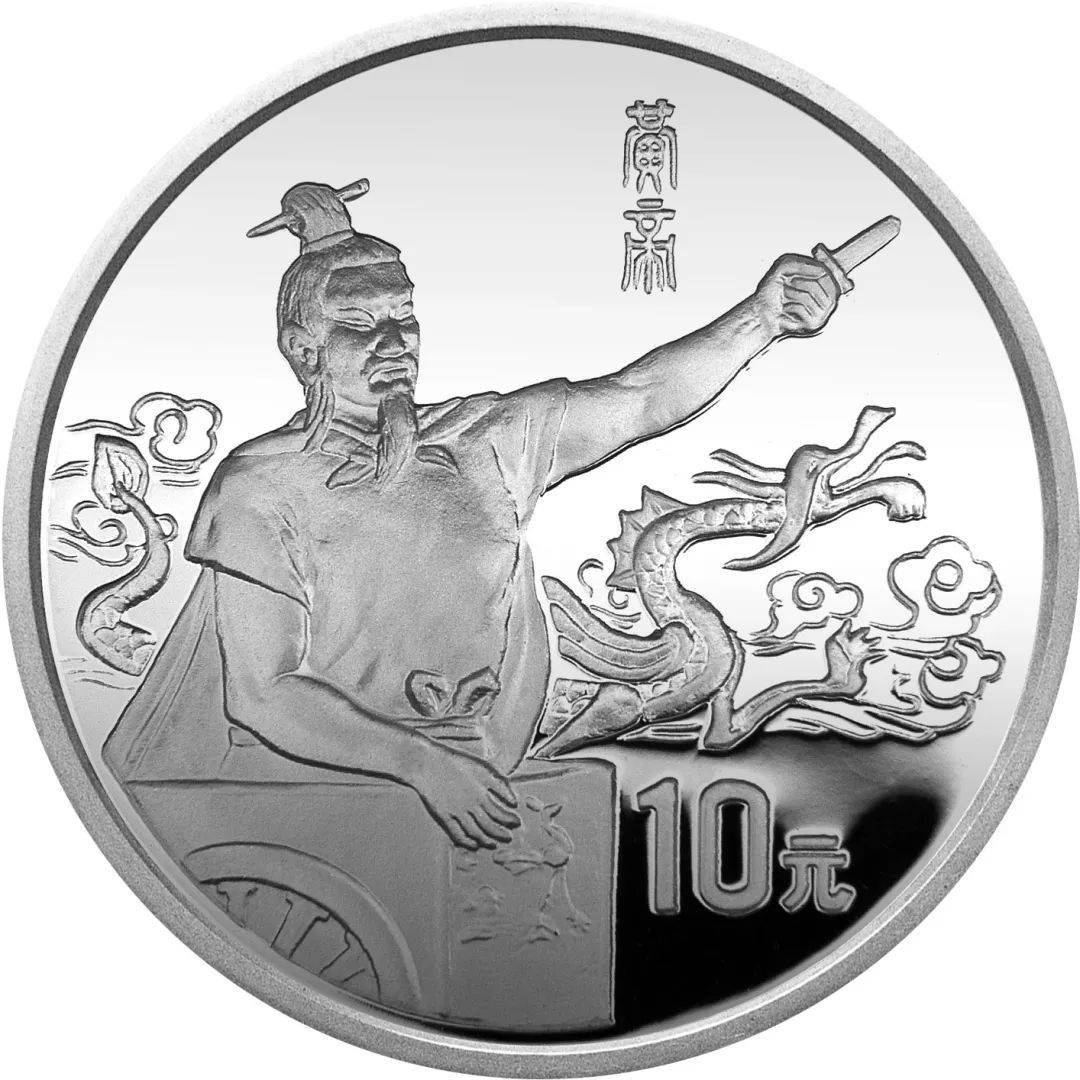 跟着纪念币去旅游 | 热火河南<strong></p>
<p>币聊币</strong>，币上游