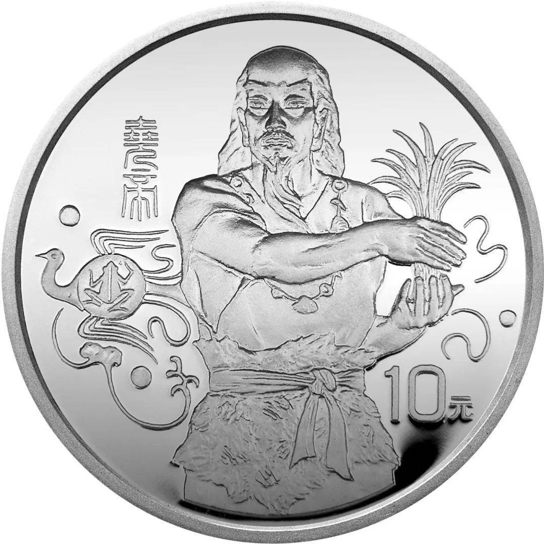 跟着纪念币去旅游 | 热火河南<strong></p>
<p>币聊币</strong>，币上游