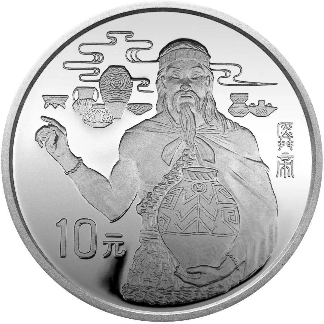 跟着纪念币去旅游 | 热火河南<strong></p>
<p>币聊币</strong>，币上游
