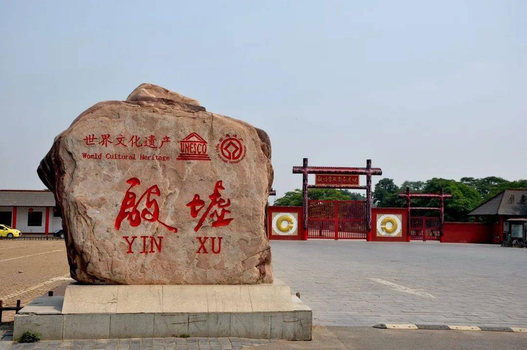 跟着纪念币去旅游 | 热火河南<strong></p>
<p>币聊币</strong>，币上游