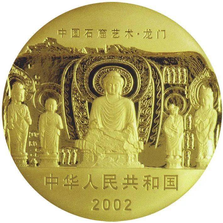 跟着纪念币去旅游 | 热火河南<strong></p>
<p>币聊币</strong>，币上游