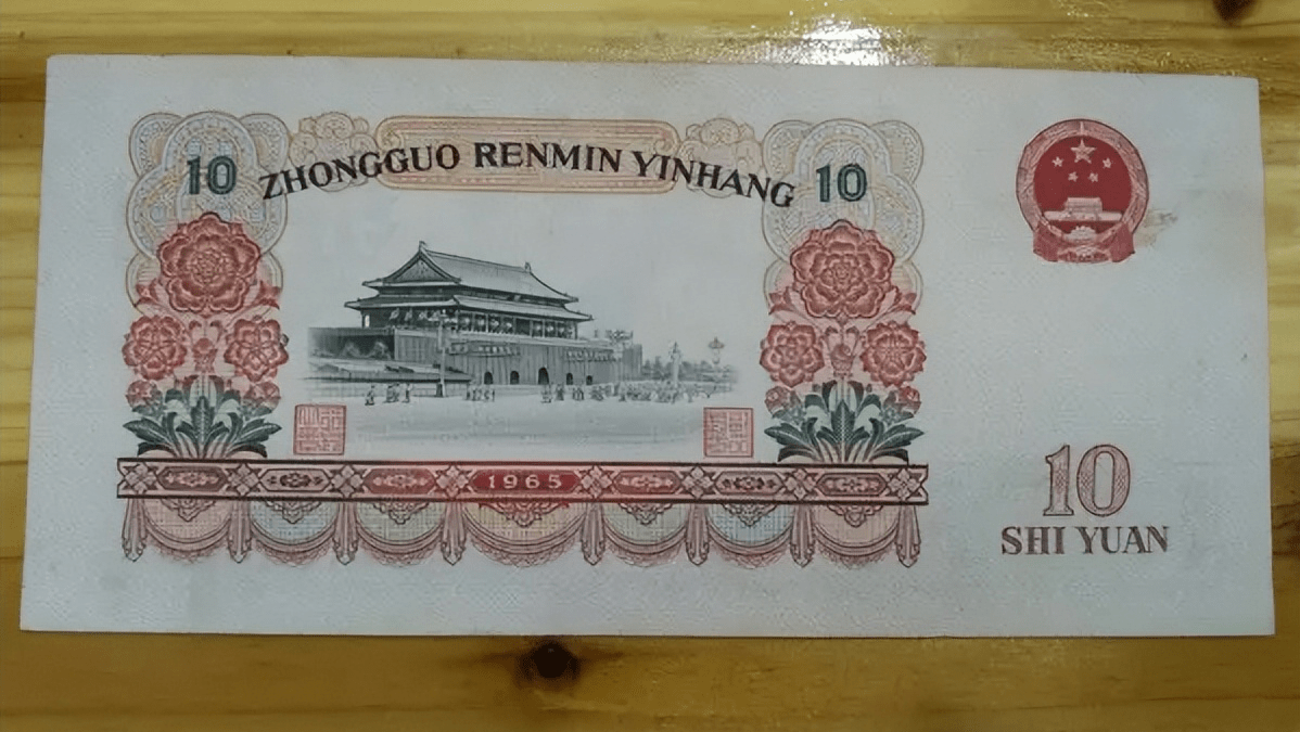 你手里面的纸币<strong></p>
<p>币聊币</strong>，有可能是水洗币，如何辨别水洗币？