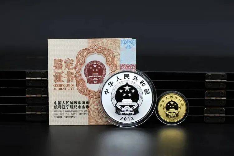 必约！2枚航母币开始预约<strong></p>
<p>币聊币</strong>，虎币结果出炉
