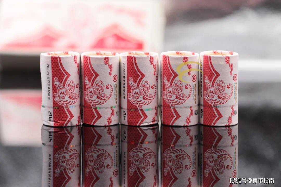 小心<strong></p>
<p>币聊币</strong>！这种虎币千万别要！2枚双遗币或取消招标！