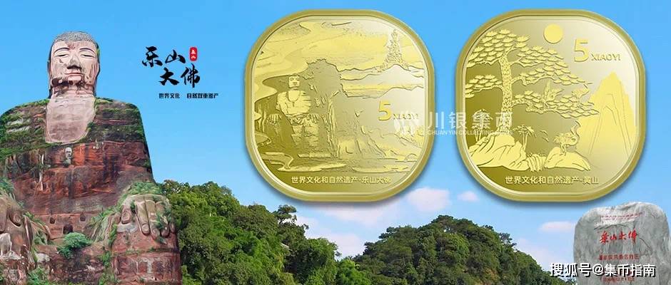 小心<strong></p>
<p>币聊币</strong>！这种虎币千万别要！2枚双遗币或取消招标！