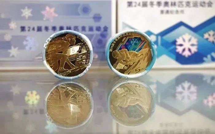 新进展！冬奥币钞又一地兑换中<strong></p>
<p>币聊币</strong>，黄山币、峨眉山币已生产完毕