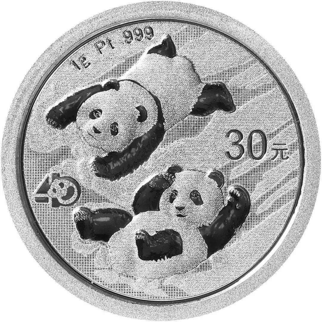 关于熊猫铂币<strong></p>
<p>朝币</strong>，你都知道哪些知识？盘点我国的熊猫铂币！